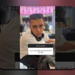 چرا دانلود بازی انفجار حضرات، یکی از محبوب‌ترین گزینه‌های سایت شرط بندی، برای کاربران ایرانی اهمیت دارد؟